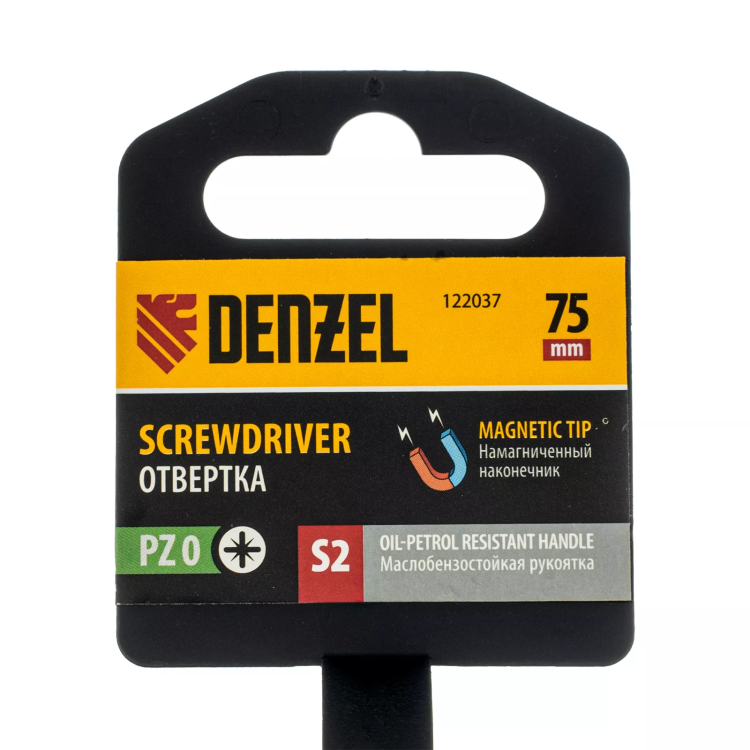 Отвертка, PZ0x75 мм, S2, 3к рукоятка Denzel 122037 купить в Кургане
