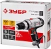 Дрель-шуруповерт сетевая ЗСШ-300-2 серия МАСТЕР купить в Кургане