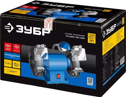 Точило с фонарем ЗТШМЭ-150-350 серия ПРОФЕССИОНАЛ купить в Кургане