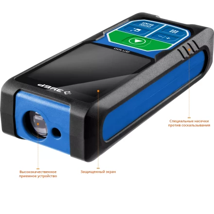 Дальномер лазерный ДЛ-100 100м серия ПРОФЕССИОНАЛ купить в Кургане