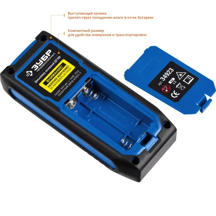 Дальномер лазерный ДЛ-100 100м серия ПРОФЕССИОНАЛ купить в Кургане