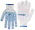 ЗУБР ТОЧКА+, S-M, х/б перчатки с покрытием из ПВХ-геля, противоскользящие, точки увеличенного размера, 13 класс, Профессионал (11451-S) купить в Кургане