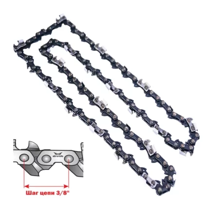 Цепь для электро и бензопилы 42 зв. с шагом 3\8 купить в Кургане