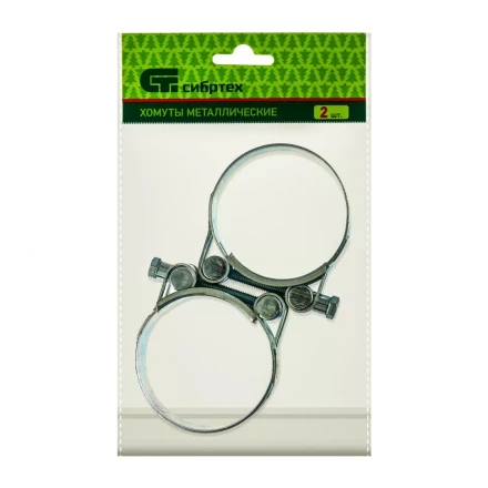 Хомуты металлические силовые 56-59 мм ширина 22 мм шарнирный W1 2 шт Сибртех 47543 купить в Кургане