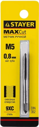 Метчик STAYER &quot;MASTER&quot; одинарный, для сквозных отверстий, сталь 9ХС, М5х0,8 28020-05-0.8 купить в Кургане