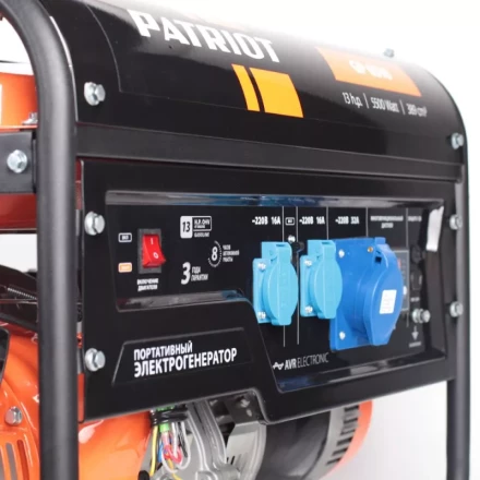 Генератор бензиновый PATRIOT GP 6510 купить в Кургане