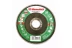 Круг Лепестковый Торцевой (КЛТ) HAMMER КЛТ 1 Ф125х22 Р150 213-006 купить в Кургане