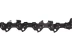 Цепь пильная HAMMER 3/8&#039;&#039;-1.3мм-59зв. купить в Кургане