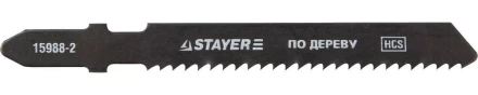 Полотна STAYER &quot;PROFI&quot;, T119B, для эл/лобзика, HCS, по дереву, фанере, ДСП, EU-хвост., шаг 2мм, 50мм, 2шт 15988-2_z01 купить в Кургане