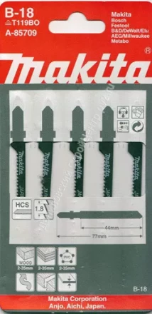 Пилка для лобзика Makita A-85709 ( 5 шт.) HCS 77х1,8 мм рез-35 мм  крив.пропил купить в Кургане
