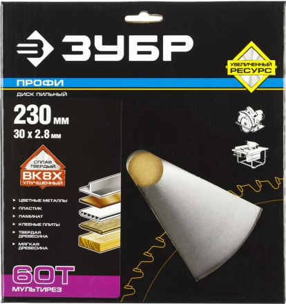 Диск пильный ЗУБР &quot;ПРОФИ&quot; &quot;Точный-МУЛЬТИ рез&quot; по алюминию, ламинату, пластику, ДСП, 60Т, 230х30мм 36853-230-30-60 купить в Кургане