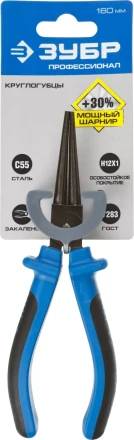Круглогубцы ЗУБР &quot;ЭКСПЕРТ&quot;, покрытие Н12Х1, 160мм 2201-8-16 купить в Кургане