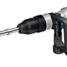 Молоток отбойный GSH 5 CE BOSCH купить в Кургане