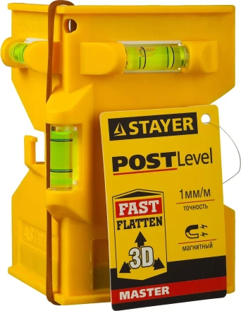 Уровень-угольник STAYER &quot;MASTER&quot; &quot;POSTLevel&quot; пластмассовый с магнитом, 3 ампулы 3456_z01 купить в Кургане
