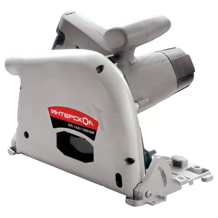 Пила дисковая погружная ИНТЕРСКОЛ ПП 165/1300ЭМ купить в Кургане