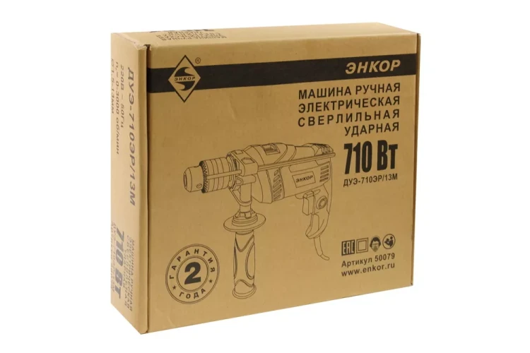 Дрель ударная ДУЭ-710ЭР/13М Энкор 50079 купить в Кургане