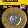 STAYER "PROFESSIONAL". Щетка дисковая для УШМ, витая стальная латунированная проволока 0,3мм, 175ммх22мм 35122-175 купить в Кургане
