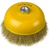 STAYER "PROFESSIONAL". Щетка чашечная для УШМ, витая стальная латунированная проволока 0,3мм, 150ммхМ14 35125-150 купить в Кургане