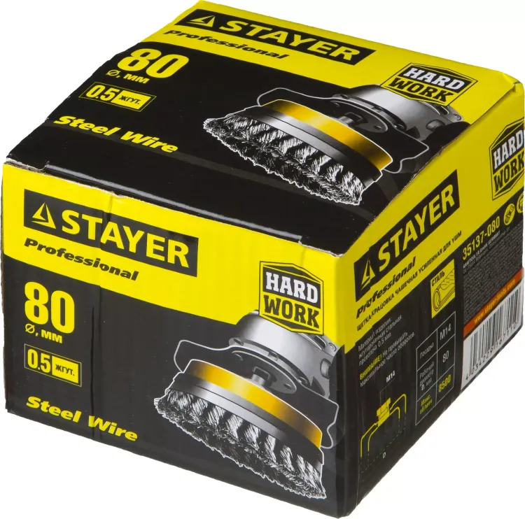 STAYER "PROFESSIONAL". Щетка чашечная усиленная для УШМ, жгутированная стальная проволока 0,5мм, 80ммхМ14 35137-080 купить в Кургане