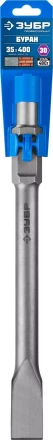 Зубила HEX 30 БУРАН серия ПРОФЕССИОНАЛ купить в Кургане