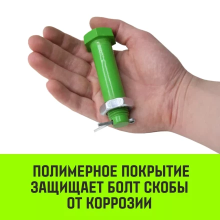 Скоба прямая со шплинтом HITCH G2150 2.0 т (SZ072058) купить в Кургане