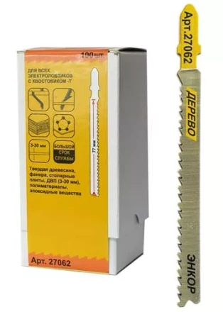 Пилка для электролобзика T101 BF BiM 1шт/100 27062 купить в Кургане