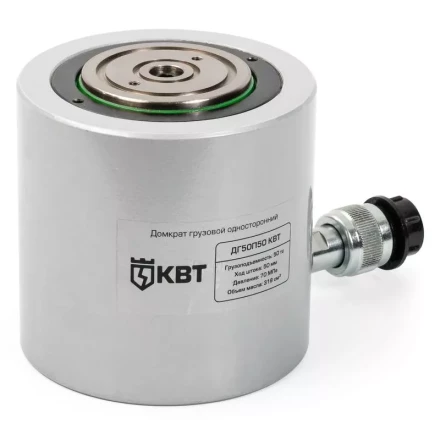 Домкрат гидравлический ДГ10П50 КВТ купить в Кургане