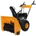 Снегоуборщик бензиновый Home Garden PHG 72 PATRIOT купить в Кургане