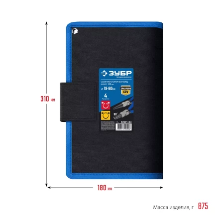 ЗУБР 4 шт, 180 мм, набор съемников стопорных колец, Профессионал (22826) купить в Кургане