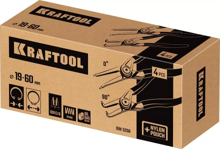 ЗУБР 4 шт, 180 мм, набор съемников стопорных колец, Профессионал (22826) купить в Кургане