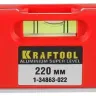 Уровень KRAFTOOL "PRO" "DIRECTOR LEVEL" с магнитом, 3 ампулы, 220мм 1-34863-022 купить в Кургане