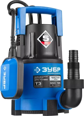 Насос ЗУБР &quot;ПРОФЕССИОНАЛ&quot; Т3 погружной дренажный для чистой воды (d пропускаемых частиц до 5мм), 550Вт, пропускная способность 185л/мин, напор 8,5м НПЧ-Т3-550 купить в Кургане