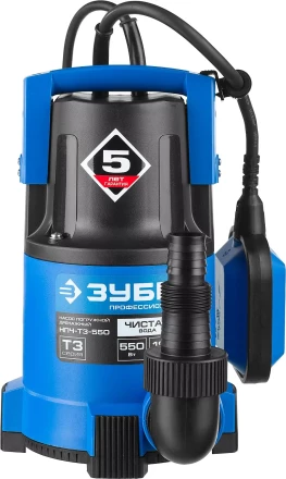 Насос ЗУБР &quot;ПРОФЕССИОНАЛ&quot; Т3 погружной дренажный для чистой воды (d пропускаемых частиц до 5мм), 550Вт, пропускная способность 185л/мин, напор 8,5м НПЧ-Т3-550 купить в Кургане