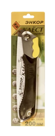 Ножовка складная &quot;Клест&quot; 1/12/72 19186 купить в Кургане