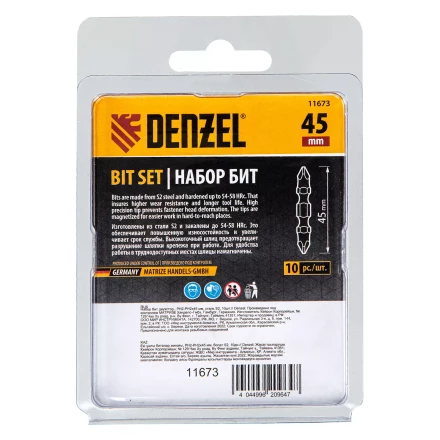 Бита двухсторонняя, PH2-PH2 х 45 мм, сталь S2, 10 шт. Denzel 11673 купить в Кургане