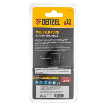 Шарошка абразивная, цилиндр, 19 x 25 мм, для дрели, хвостовик d6 мм, 63С Denzel 76025 купить в Кургане