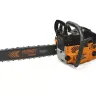 Бензопила  HSG-145-15 CARVER  HOBBY купить в Кургане