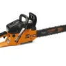 Бензопила  HSG-145-15 CARVER  HOBBY купить в Кургане