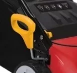 Газонокосилка К 4000 В ELITECH купить в Кургане