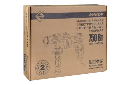 Дрель ударная ДУЭ-750ЭР/13М Энкор 50081 купить в Кургане