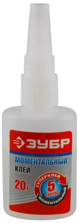 Клей ЗУБР моментальный, на блистере, 20 г 41906 купить в Кургане