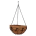 Кашпо подвесное с орнаментом Palisad, с кокосовой корзиной, диаметр 30 см, 690048 купить в Кургане