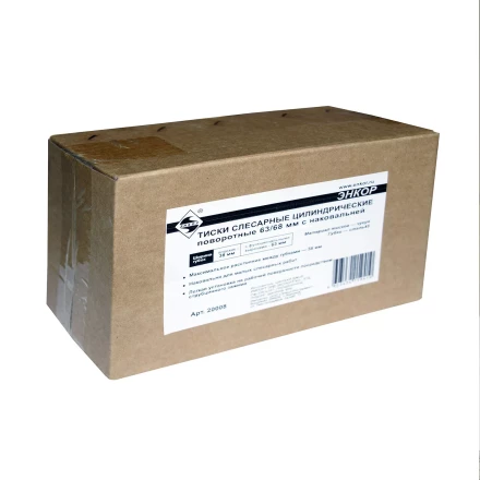 Тиски слесарные цилиндрические поворотные 63/38мм с наковальней Энкор 20008 купить в Кургане