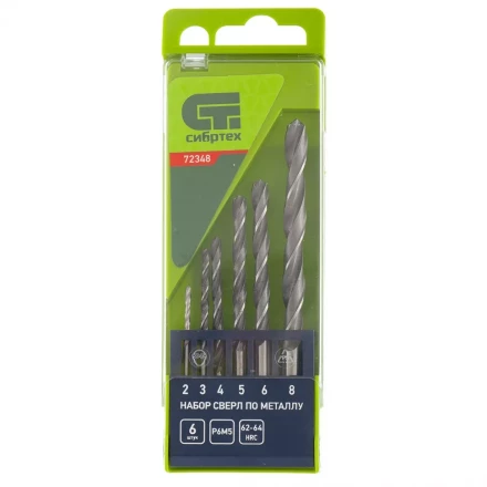 Набор сверл по металлу 2 - 8 мм 6 штук Р6М5 пластиковый кейс СИБРТЕХ артикул 72348 купить в Кургане