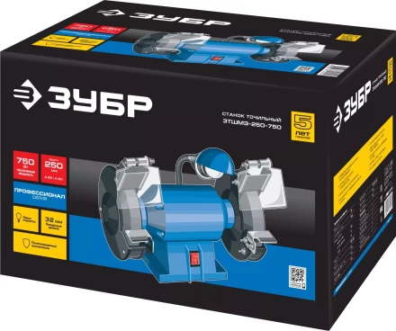 Точило с фонарем ЗТШМЭ-250-750 серия ПРОФЕССИОНАЛ купить в Кургане
