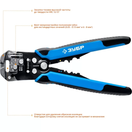 Стрипперы автоматические многофункциональные тип Т серия ПРОФЕССИОНАЛ купить в Кургане