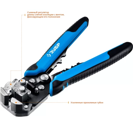 Стрипперы автоматические многофункциональные тип Т серия ПРОФЕССИОНАЛ купить в Кургане