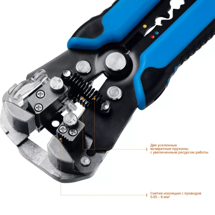 Стрипперы автоматические многофункциональные тип Т серия ПРОФЕССИОНАЛ купить в Кургане