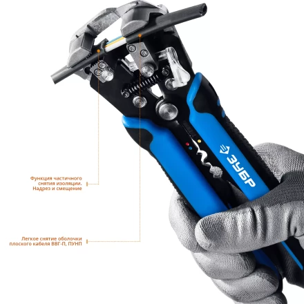 Стрипперы автоматические многофункциональные тип Т серия ПРОФЕССИОНАЛ купить в Кургане