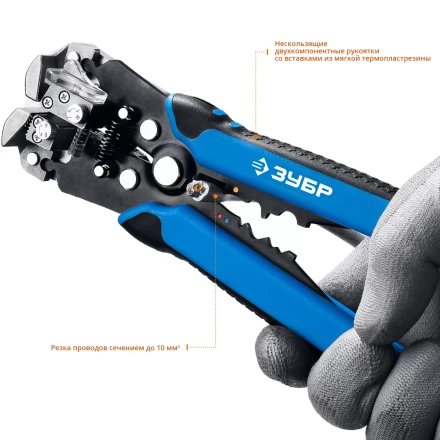 Стрипперы автоматические многофункциональные тип Т серия ПРОФЕССИОНАЛ купить в Кургане